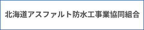 �k�C���A�X�t�@���g�h���H���Ƌ����g��