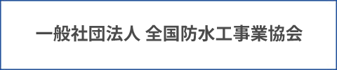��ʎВc�@�l �S���h���H���Ƌ���